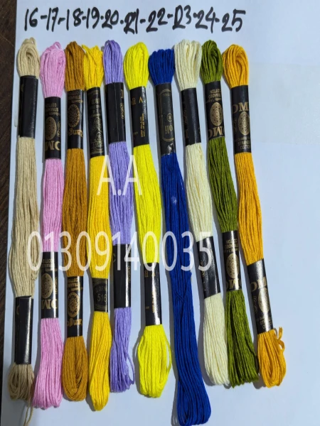 dmc suta  25t color pack